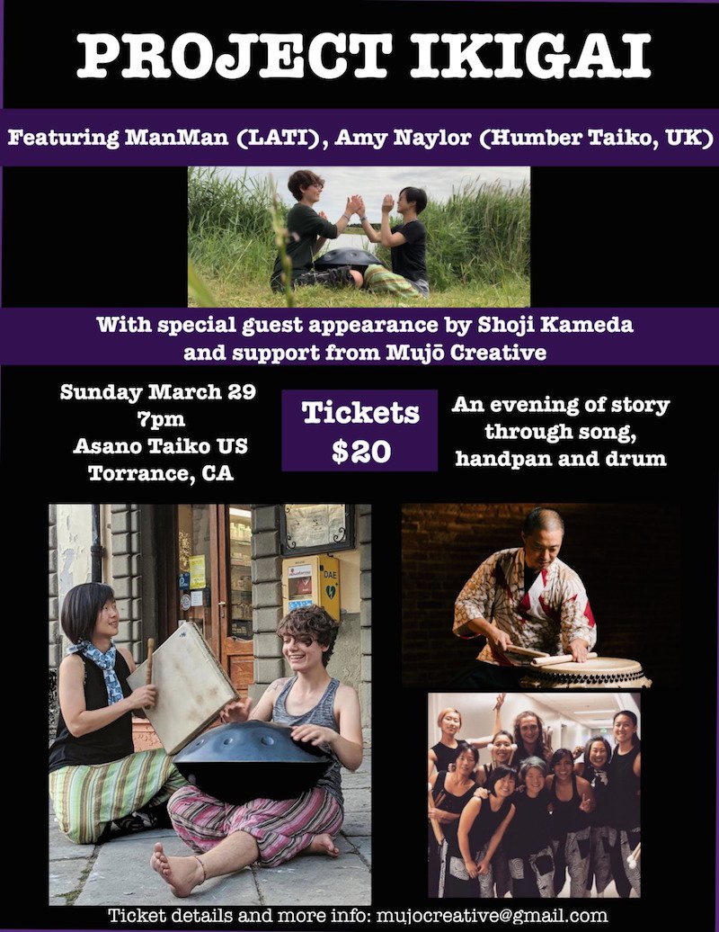 (Online!) Project Ikigai Feat. Manman Mui &Amp; Amy Naylor 1 ikigai workshop