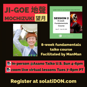 Ji-goe 8-week fundamentals taiko course flyer